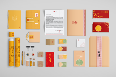 文創(chuàng)產(chǎn)品的發(fā)展趨勢 不止是旅游紀念品